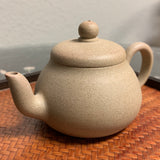 70mL Duanni Short Pear Teapot