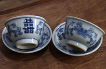 Qinghua Double Happiness 40mL Teacup and Saucer