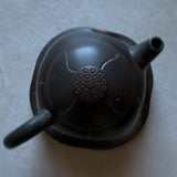 Nixing Lotus Teapot, 200mL