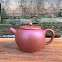 Zhuni Dahongpao Heng Yu Lianzi Yixing Teapot, 朱泥大红袍亨裕莲子壶, 90ml