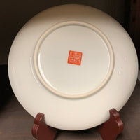 Hand painted Jingdezhen 14cm plate