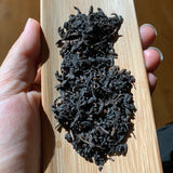 2002 Chrysanthemum Aroma Liu Bao Tea, 100g