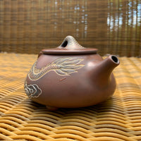 Qinzhou Nixing Relief Dragon Teapot, 230mL