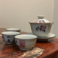 80mL Poetry Gaiwan + 3 Cups