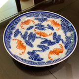 Jingdezhen Porcelain Plate 14cm