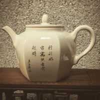 Hexagonal Handpainted Jingdezhen Teapot