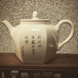 Hexagonal Handpainted Jingdezhen Teapot