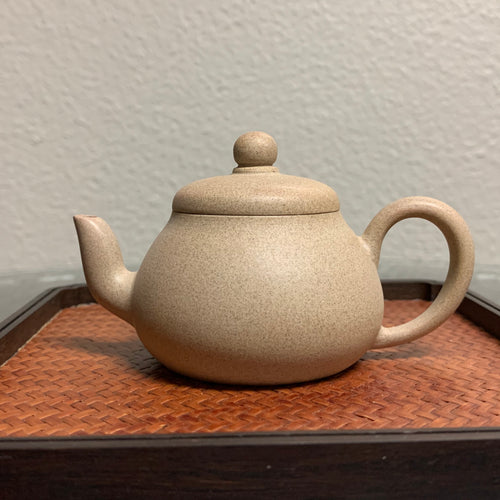 70mL Duanni Short Pear Teapot