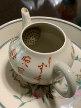 100mL Jingdezhen Porcelain Calligraphy Teapot