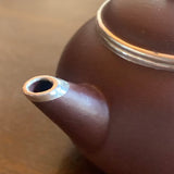 Lao Zini Small Shuiping Yixing Teapot with Pure Silver Rim 包银老紫泥小水平, 80mL