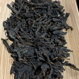 Shiguang Suidao 时光隧道 Liu Bao Tea, 100g