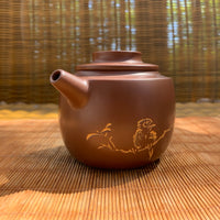 Qinzhou Nixing Carved JuLunZhu Teapot, 220mL