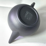 Heini (Wuhui Dicaoqing) Small Dicaoqing Shuiping Yixing Teapot, 焐灰底槽青小水平壶, 80ml