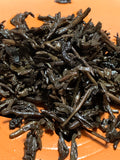 2008 Orchid Fragrance 兰花香 Liu Bao Tea, 100g