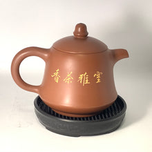 Nixing Teapot 25