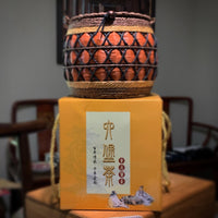 2008 (2003) Gushu Ye Sheng (Wild) Farmer’s 农民茶 Liu Bao Tea，250g Basket