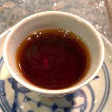 Chen Yun Yao Xiang 陈韵药香 Liu Bao Tea, 100g