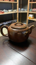 Qinzhou Nixing Hanwa Teapot, 200mL
