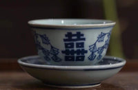 Qinghua Double Happiness 40mL Teacup and Saucer