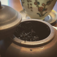 1980s 松烟香 (Pine Soot Aroma) Guangxi Liu Bao First Grade