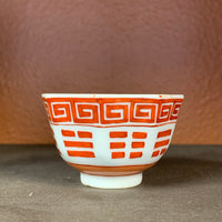 Jingdezhen Octagonal Retro Teacups 40mL