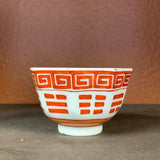 Jingdezhen Octagonal Retro Teacups 40mL