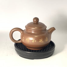 Nixing Teapot 17