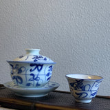 Qinghua Knife Pattern Gaiwan 125ml