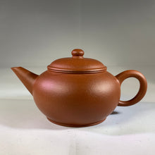 Zhuni 朱泥 Shuiping Yixing Teapot, 120ml