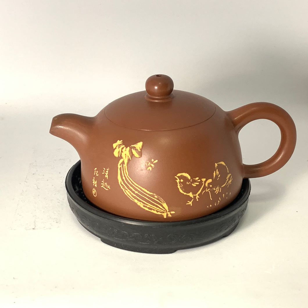 Nixing Teapot 31