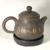 Nixing Teapot 3