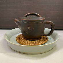 Ceramic Teapot Holder