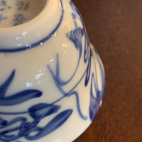 Qinghua knife pattern Teacup