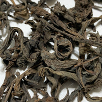 2000 (1998) Aged Ye Sheng (Wild) Farmer’s Liu Bao Tea