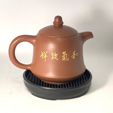 Nixing Teapot 18