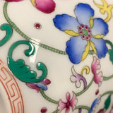 Flower and Vine Enamel Gaiwan and Teacups