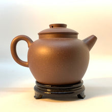 125mL Yixing ZiNi JuLunZhu Teapot