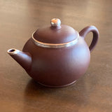 Lao Zini Small Shuiping Yixing Teapot with Pure Silver Rim 包银老紫泥小水平, 80mL