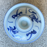 Qinghua Knife Pattern Gaiwan 125ml