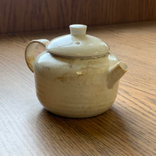 Wood-fired Teapot by Dapeng, 140mL