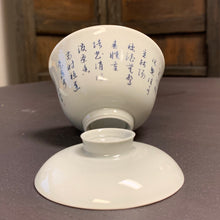 Poetic Gaiwan and Support Plate