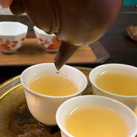 2021 Xue Da Wu Ye Dancong Oolong, 100g