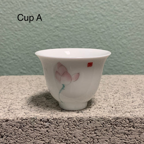 35mL Fluted Tea Cup