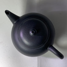 Heini (Wuhui Dicaoqing) Small Dicaoqing Shuiping Yixing Teapot, 焐灰底槽青小水平壶, 80ml