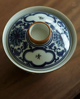 Twine Pattern Window Gaiwan, 150mL