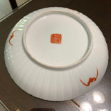 Jingdezhen Scalloped Longevity Dishes