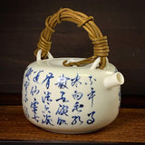 Jingdezhen porcelain 190mL calligraphy teapot