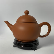75mL Chaozhou Zhuni Shuiping Teapot