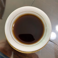 1980s Bin Zhi Ru Gui (槟至如归) Liu Bao Tea