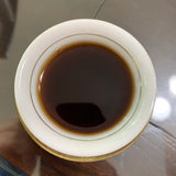 1980s Bin Zhi Ru Gui (槟至如归) Liu Bao Tea
